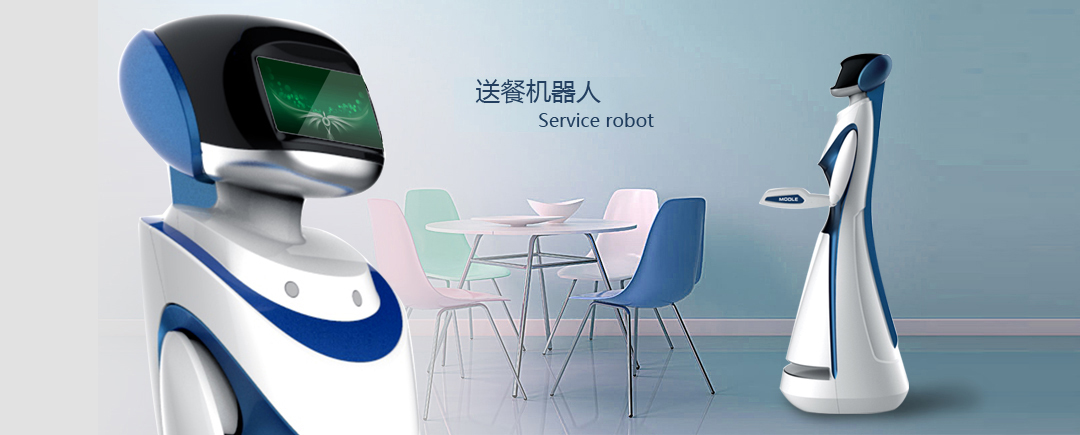 機(jī)器人設(shè)計(jì).jpg 機(jī)器人設(shè)計(jì).jpg