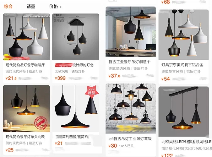 Tom Dixon的Beat系列燈設(shè)�?webp (1).jpg Tom Dixon的Beat系列燈設(shè)�?webp (1).jpg