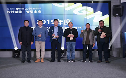 設(shè)計(jì)賦能·智引未來(lái)———基準(zhǔn)小伙伴的2020年湖南設(shè)計(jì)之夜