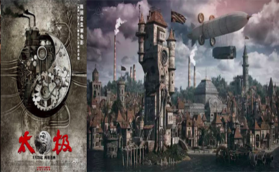 亞文化產(chǎn)品設(shè)計(jì)研究：它們會(huì)是未來主流風(fēng)格嗎？